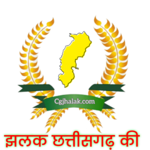 cg jhalak