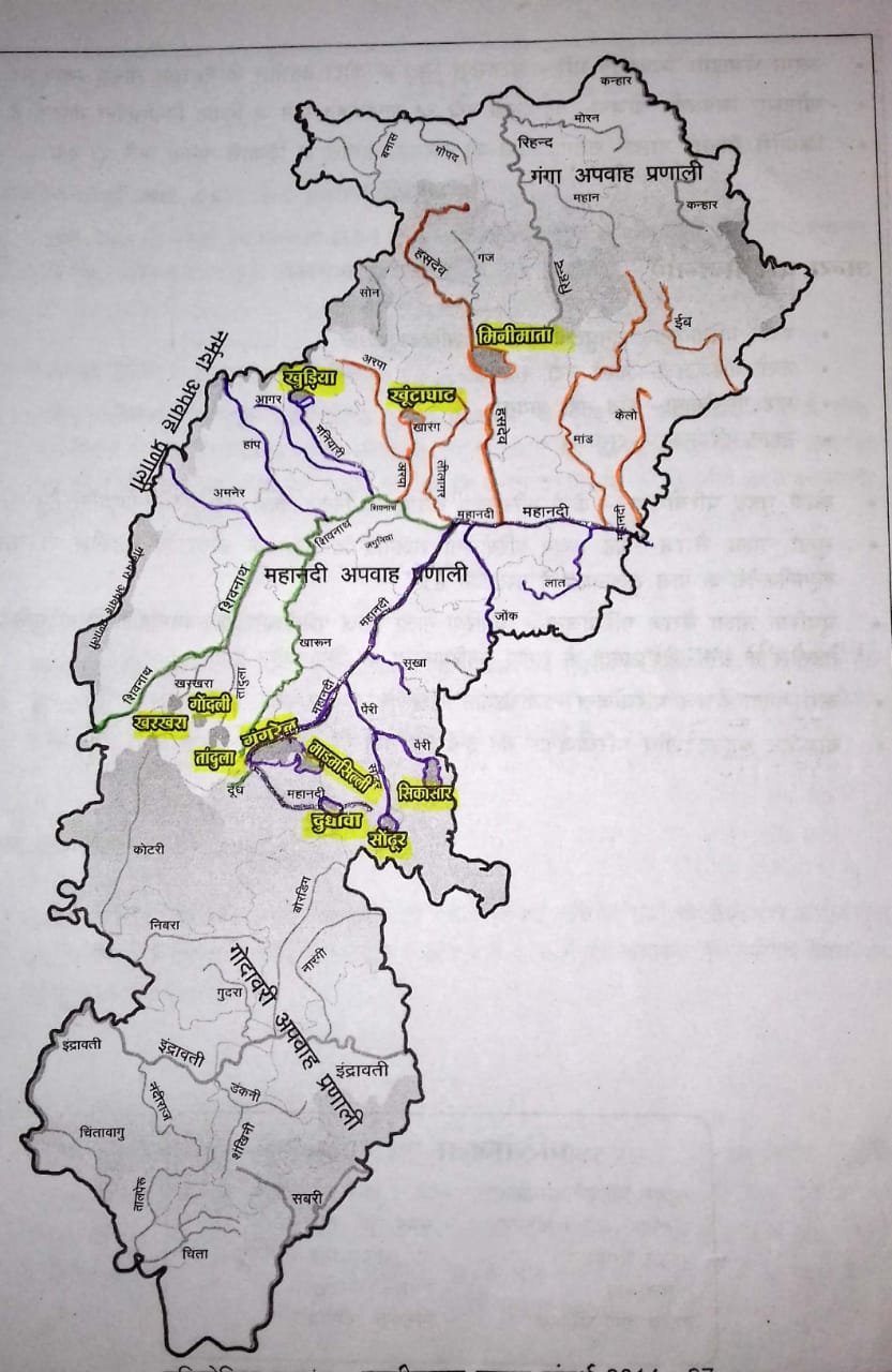 Major rivers of Chhattisgarh