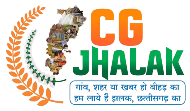 cg jhalak logo