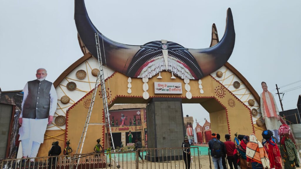 Chhattisgarh Pavilion in Prayagraj Maha Kumbh: Special facilities for devotees of Chhattisgarh